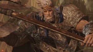 Godfrey, First Elden Lord